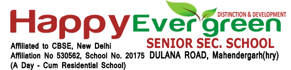 School Logo